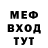 Метадон VHQ Oleksiy Gerasumyk