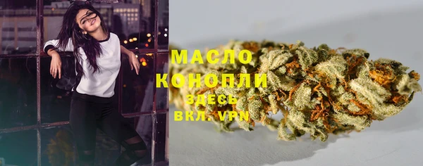 кокаин VHQ Горняк