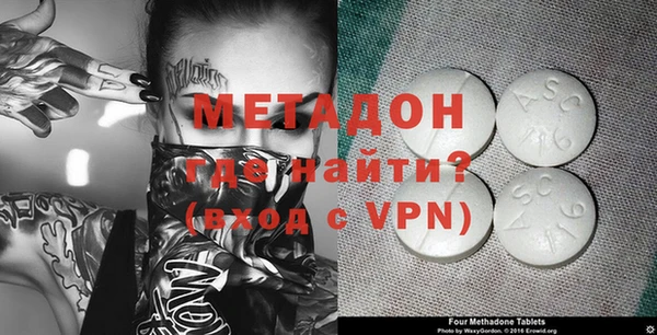 хмурый Горно-Алтайск