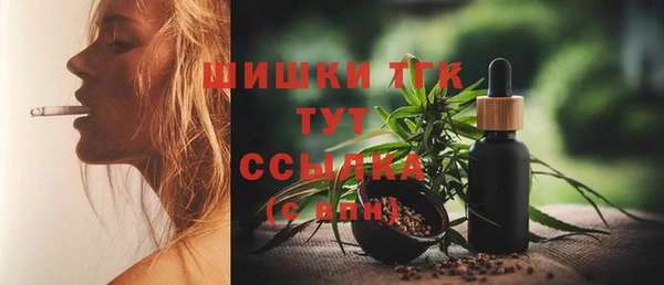 кокаин VHQ Горняк