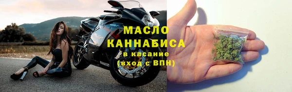 дурь Горнозаводск