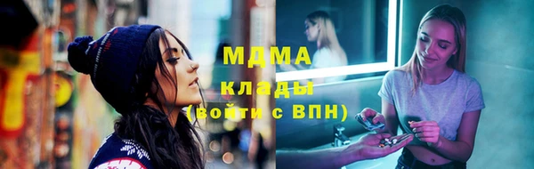 кокаин VHQ Горняк