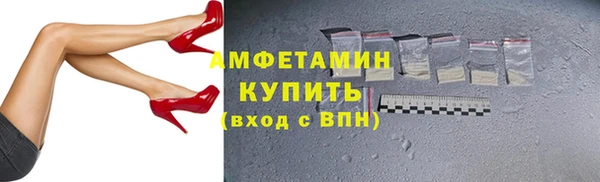 хмурый Горно-Алтайск