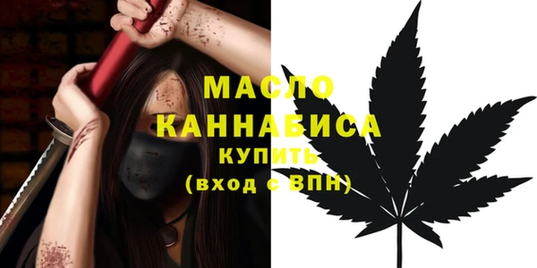 кокаин VHQ Горняк