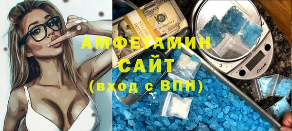 кокаин VHQ Горняк