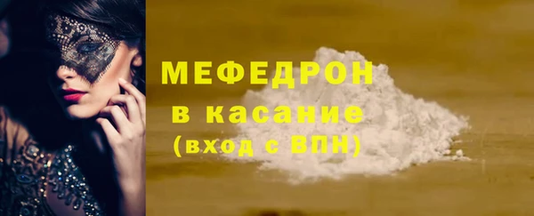 кокаин VHQ Горняк