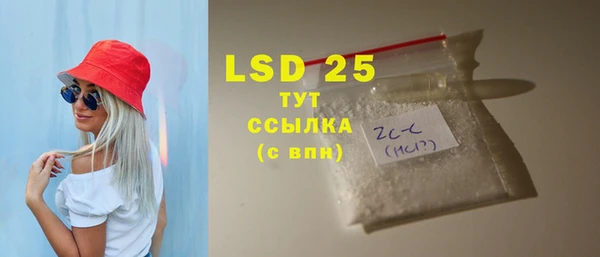 кокаин VHQ Горняк