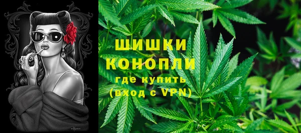 кокаин VHQ Горняк