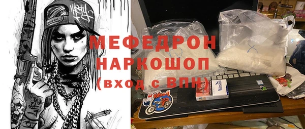 хмурый Горно-Алтайск