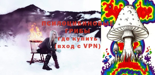 кокаин VHQ Горняк
