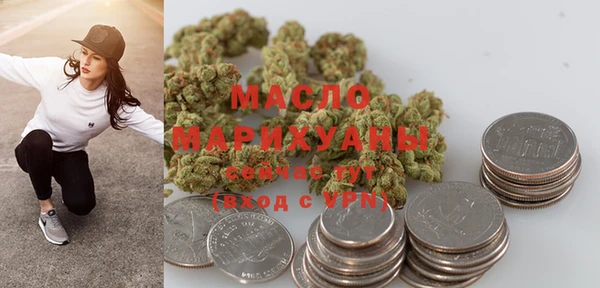 дурь Горнозаводск