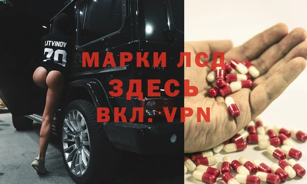 кокаин VHQ Горняк