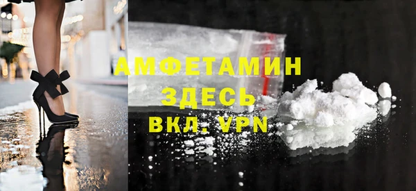 кокаин VHQ Горняк