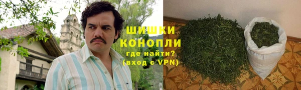 кокаин VHQ Горняк