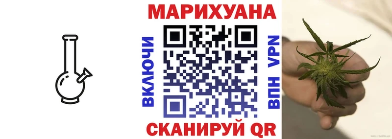 Шишки марихуана ГИДРОПОН Шимановск